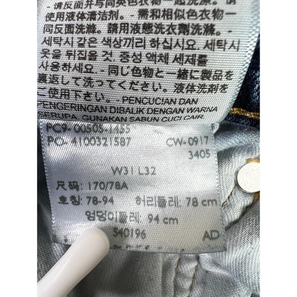 Levis 505 Jeans Mens 31x32 Blue Regular Straight Stretch Denim Pants Medium Wash - Picture 12 of 16